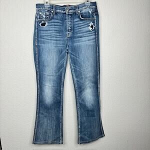 7 For All Mankind High Rise Bootcut Jean Sz 30 Distressed Vintage Wash Y2K Denim